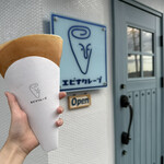 エビナクレープ - 