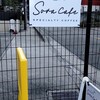 SoraCafe 有馬温泉