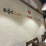 2 Ladies Kitchen - Banh mi Da nang & coffee - 