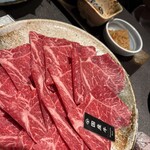 但馬屋PREMIUM 京都駅八条口店 - 