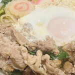 松阪Maruyoshi 鎌田本店 - 