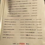 想作酒場　Coeur - 