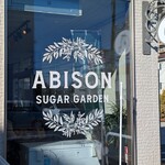 ESOLA ABISON GARDEN - 