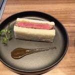 야키니쿠 우시고로 긴자점 - 