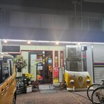 想作酒場　Coeur - 