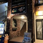 Ethnic Diner Sakaba Stamina