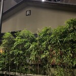 かんだやぶそば - 