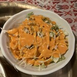 Ethnic Diner Sakaba Stamina