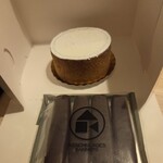 アッサンブラージュ カキモト - 