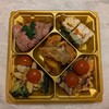マールデリ 大丸京都店