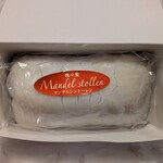 進々堂 - 料理写真: