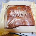 奥の細道菓子処 三万石 - 