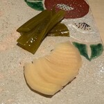 すし人　酒伊 - ガリ　生姜・わかめ