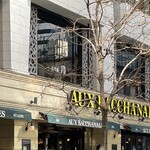 オー バカナル - 