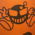 ばくだん焼本舗 - 