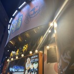 ばくだん焼本舗 - 