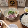 大衆割烹 三州屋 銀座本店