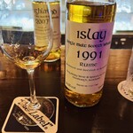 ブルーラベル - キングスバリー ケルティック ルーイーンアイラ 1991