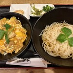 ひないや - 