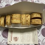 御座候 横浜そごう店 - 