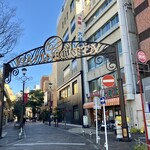 炭火焼肉 大将軍 - 