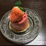 シンフラ - 苺-ラフランス