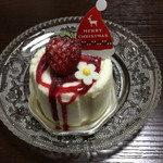 シンフラ - 苺-ゆず