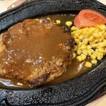 ドスビーバー - ハンバーグ300g