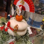 ビヤホールライオン - 