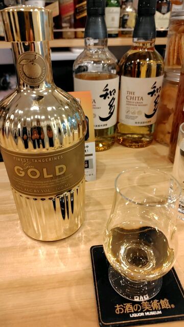 お酒の美術館 十三西口店 - 十三/バー | 食べログ