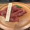 士別成吉思汗 すすきの店