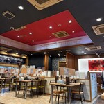 味千拉麺 本店 - 