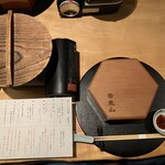 個室和食 東山 - 