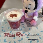 プラズマ・レイズ・ダイナー - 