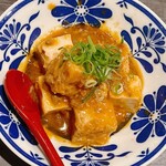 龍のかくれんぼ - 厚揚げ麻婆②