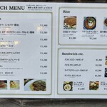 ゆりあぺむぺる - 