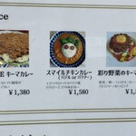 ゆりあぺむぺる - 