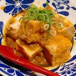 龍のかくれんぼ - 厚揚げ麻婆③