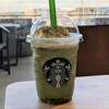 スターバックスコーヒー 三井アウトレットパーク 横浜ベイサイド店