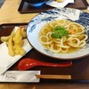 四季彩うどん 華きんとん