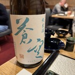 ひつまぶし 登河 - 