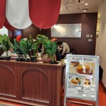 洋食喫茶 小山 - 