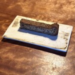 レストラン ナズ - 