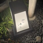 鮨処 池上 - 