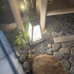 鮨処 池上 - 