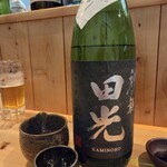 みち楽 - 