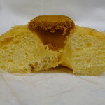 Bonbon Donut - 