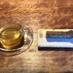 レストラン ナズ - 