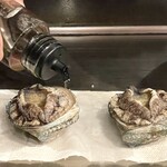 しらかわ - 活あわび