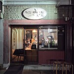 みち楽 - 